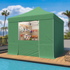 Pop up Canopy,10x10FT Waterproof Instant Canopy Tent w/4 Removable Sidewall,Patio Gazebo w/Roller Bag,4 Weight Bags, Privacy Protection Easy Up Canopy Tent for Wedding Party Commercial Event Pavilion