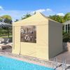 Pop up Canopy,10x10FT Waterproof Instant Canopy Tent w/4 Removable Sidewall,Patio Gazebo w/Roller Bag,4 Weight Bags, Privacy Protection Easy Up Canopy Tent for Wedding Party Commercial Event Pavilion